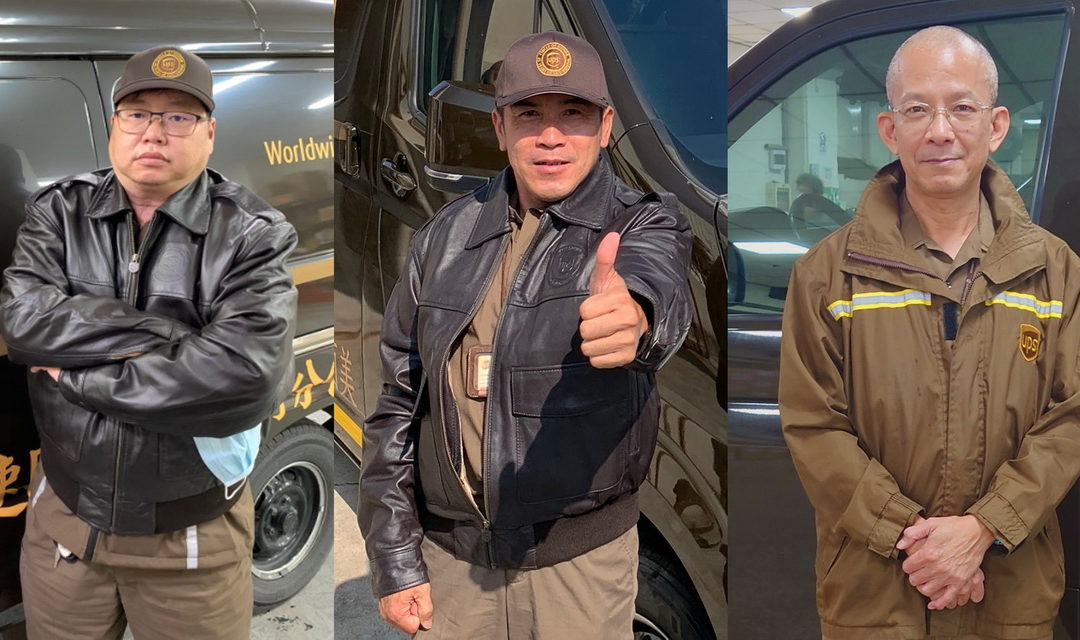UPS優比速三位台灣運務員獲25年零意外「榮譽圈」駕駛殊榮