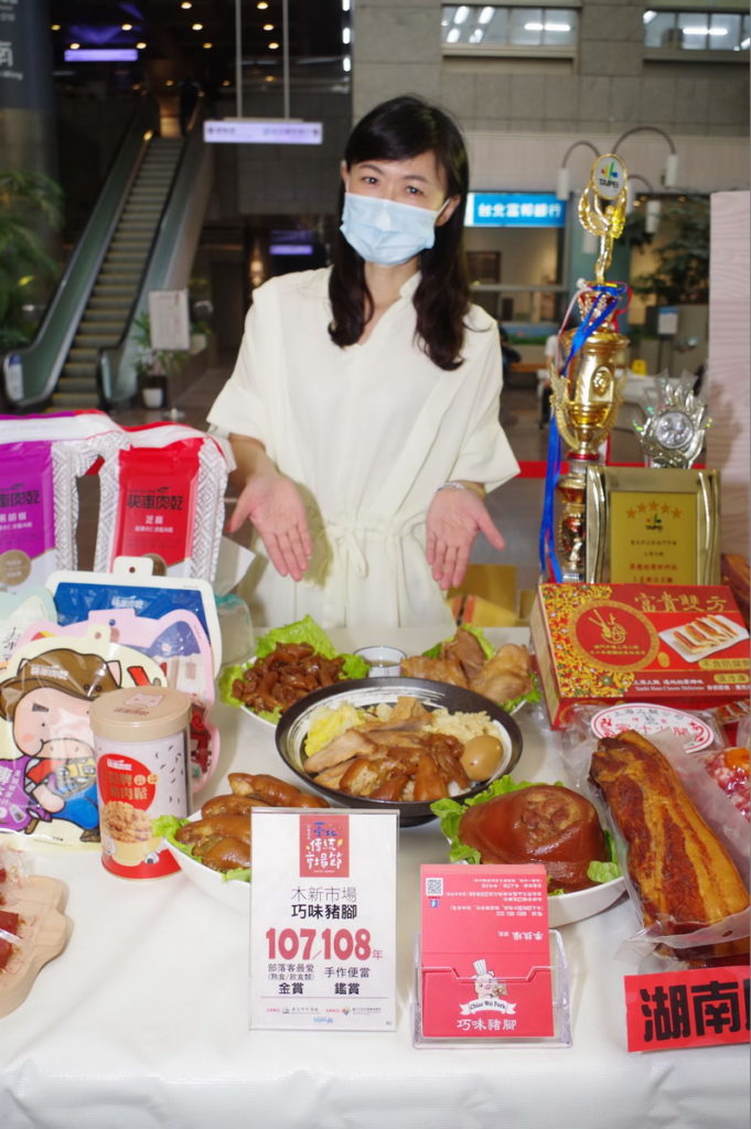 臺北傳統市場節「天下第一攤」評選進入專家評選階段