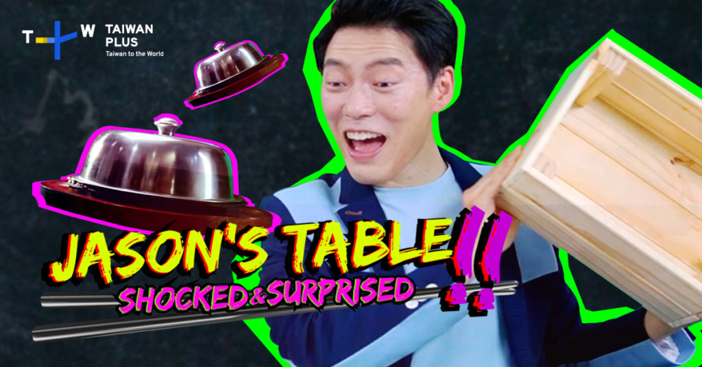 《Jason's Table Shocked & Surprised》劇照
