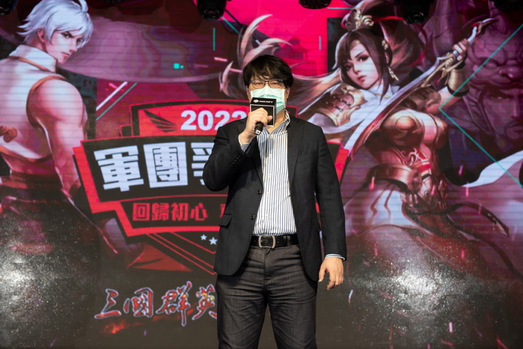 宇峻奧汀董事長兼總經理劉信，介紹遊戲與平台結合