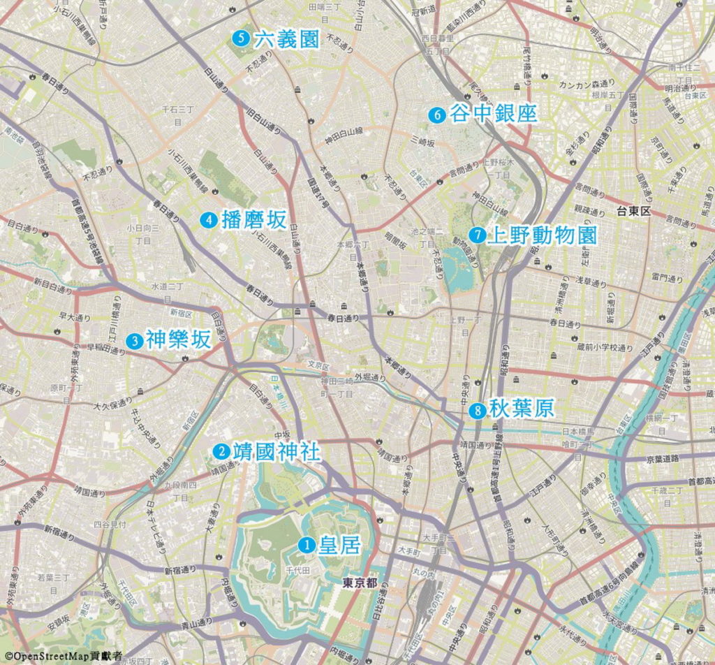路線2 貼近東京民眾日常生活 穿梭坡道、小巷弄路線 路線示意圖。（圖片來源：ⒸTCVB）