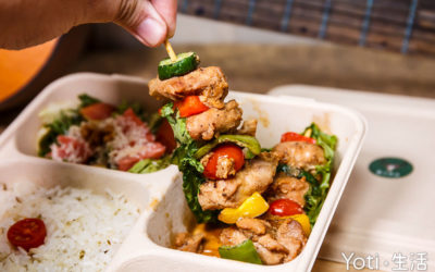 鼓勵民眾愛吃米食  2022經濟部盒餐徵選 激勵業者開盒餐商機