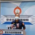 發言人臺北市士林分局副分局長蔡煉勇。