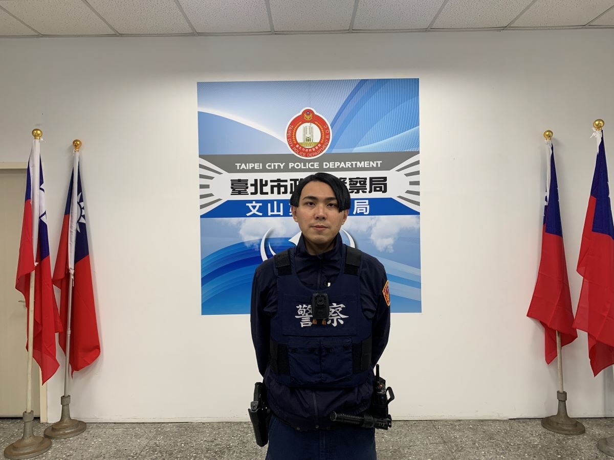 臺北市文山第一分局指南派出所警員李佳彥。