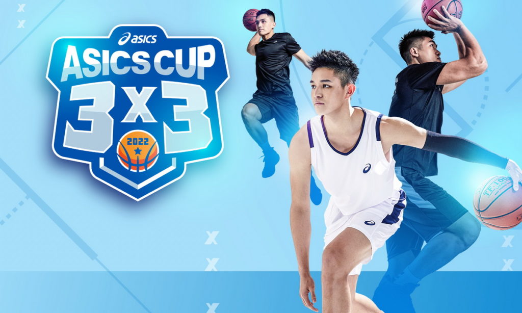 2022 ASICS CUP三對三籃球錦標賽特別邀請到Team ASICS籃球選手施晉堯、黃鎮與盧峻翔擔任活動大使