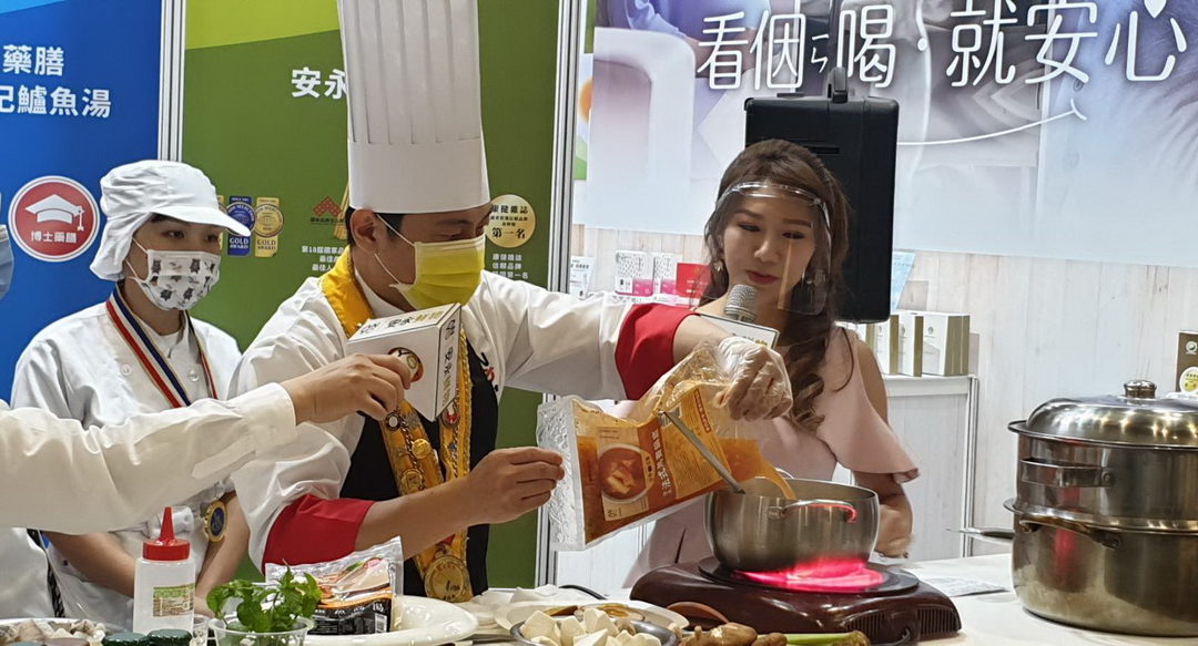 「安永集團」品牌館現身台北國際食品展  推廣防疫飲食．守護國人健康