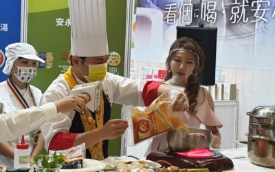 「安永集團」品牌館現身台北國際食品展  推廣防疫飲食．守護國人健康