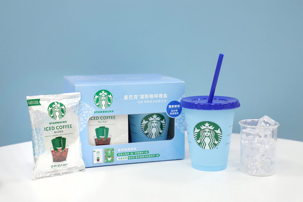 .限量「星巴克®夏季濾掛咖啡禮盒」送絕美「星巴克夏日風情冰飲變色杯」。