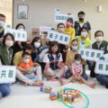 新竹市政府社會局委託伊甸基金會承接北區與香山區發展遲緩兒童社區療育服務據點