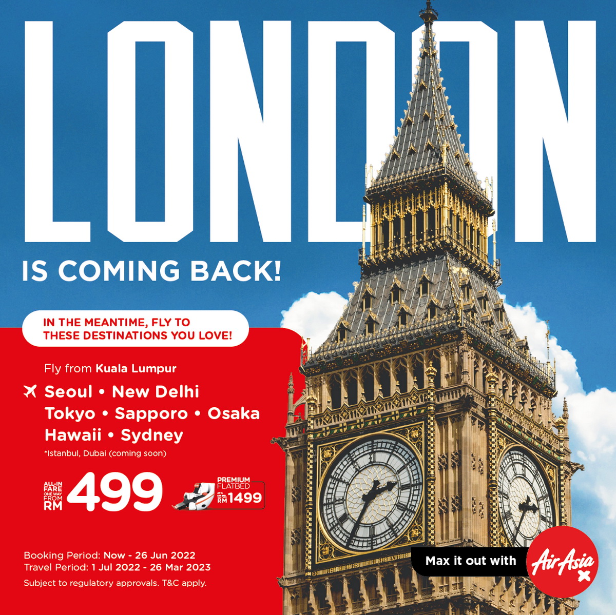 AirAsia X 強勢復歸！航線拓預展至倫敦、杜拜、伊斯坦堡