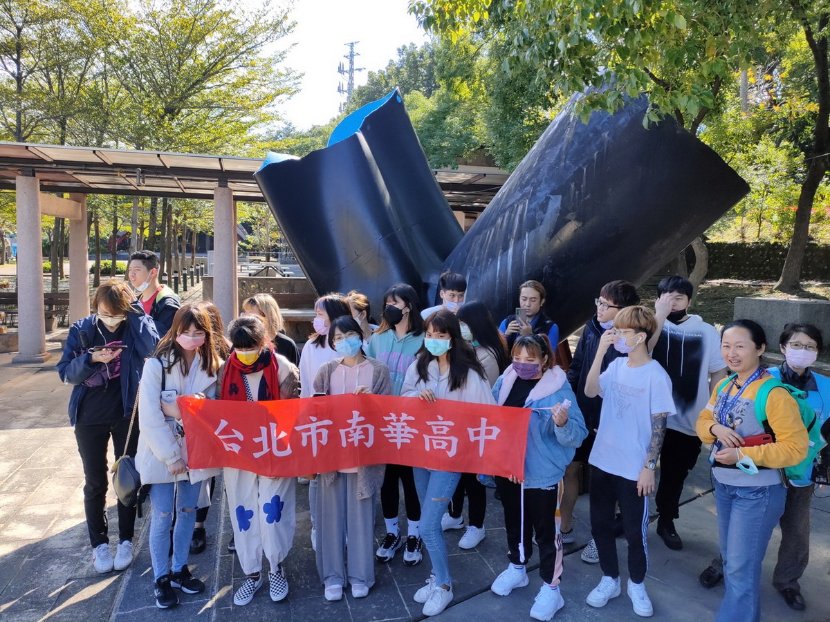 新聞圖片