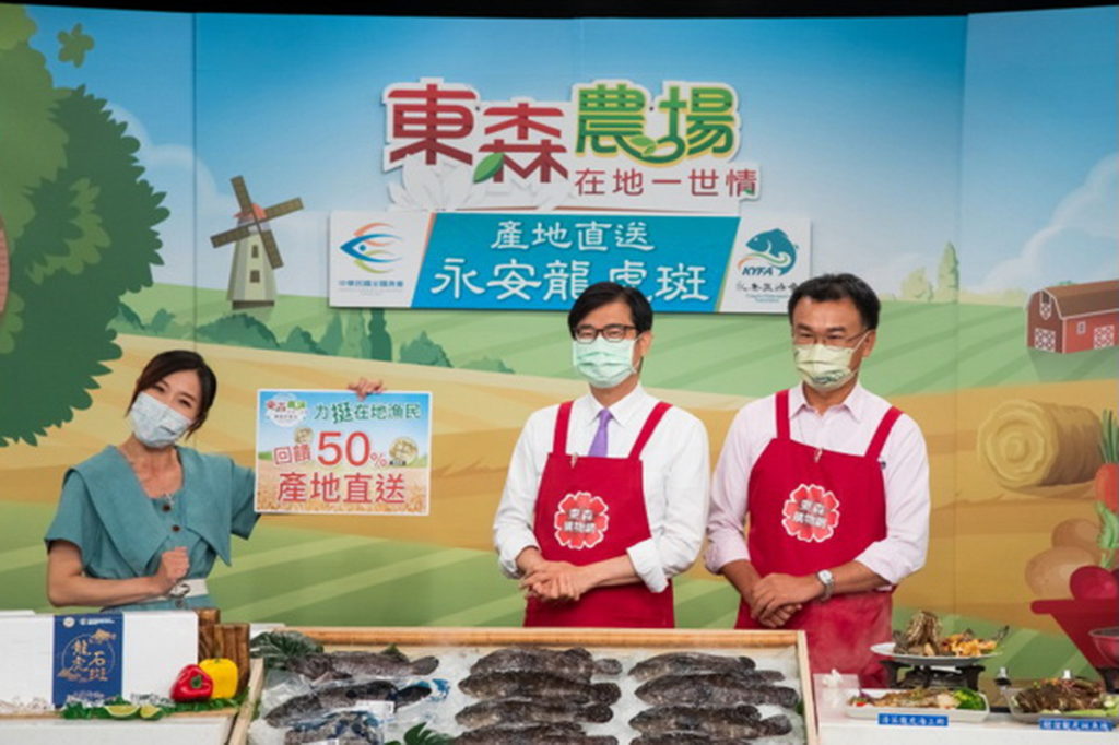 ▲東森集團總裁王令麟支持台灣農漁民，再加碼50%東森幣回饋相挺。（圖／東森購物提供）