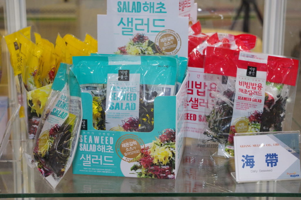 「韓國釜山水產館」有21個韓國在地水產品牌提供自家優質商品