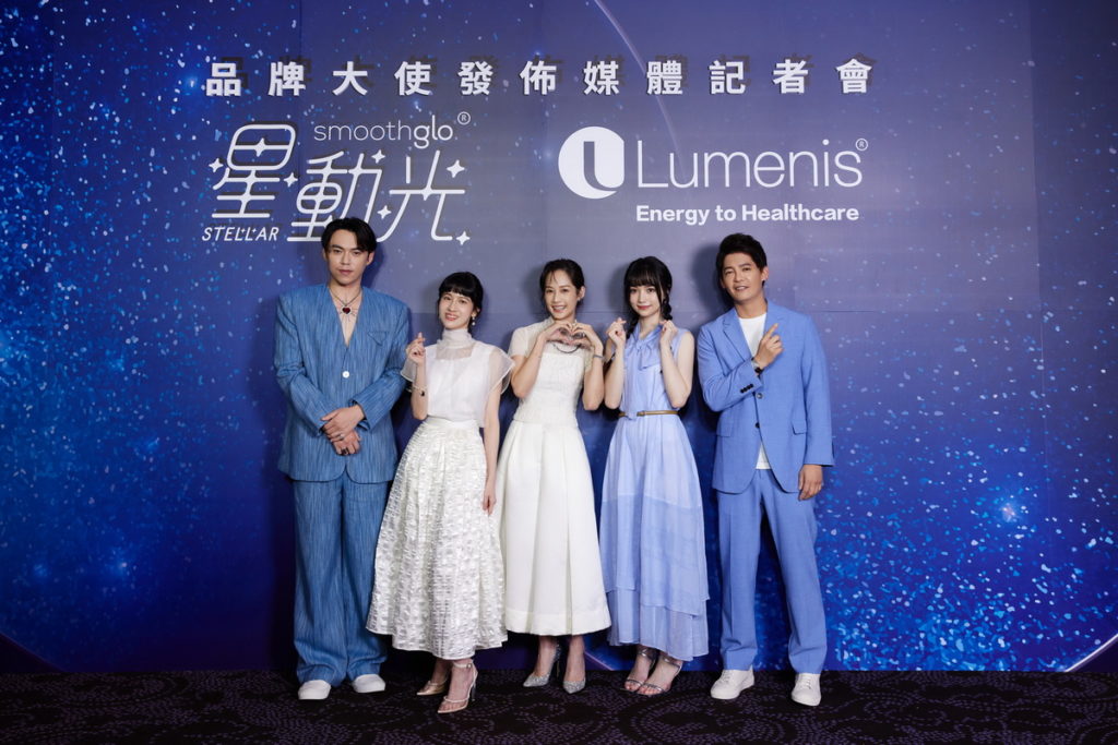 五位星動光品牌大使好心動(由左至右HUSH、連俞涵、簡嫚書、黑嘉嘉、謝哲青