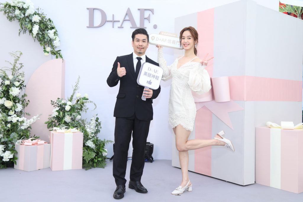 超夯的人氣女鞋品牌D+AF今(24日)於台北信義門市舉行開幕記者會，邀請到真愛女神陳庭妮仙氣站台！