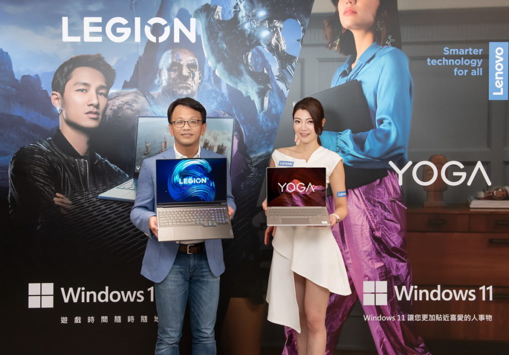 Lenovo今（1）宣布最新一代電競筆電Legion、IdeaPad Gaming 系列與輕奢Yoga系列在台上市