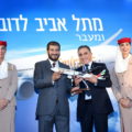 _阿聯酋航空首架杜拜–特拉維夫航班EK931，於飛抵本古里安國際機場時受到隆重的灑水儀式接歡迎。