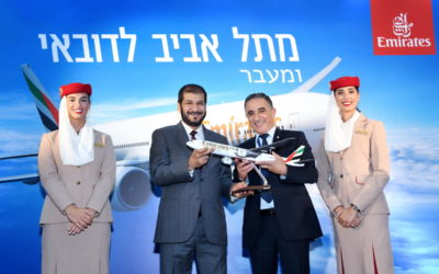 阿聯酋航空首航以色列 開啟杜拜–特拉維夫航線