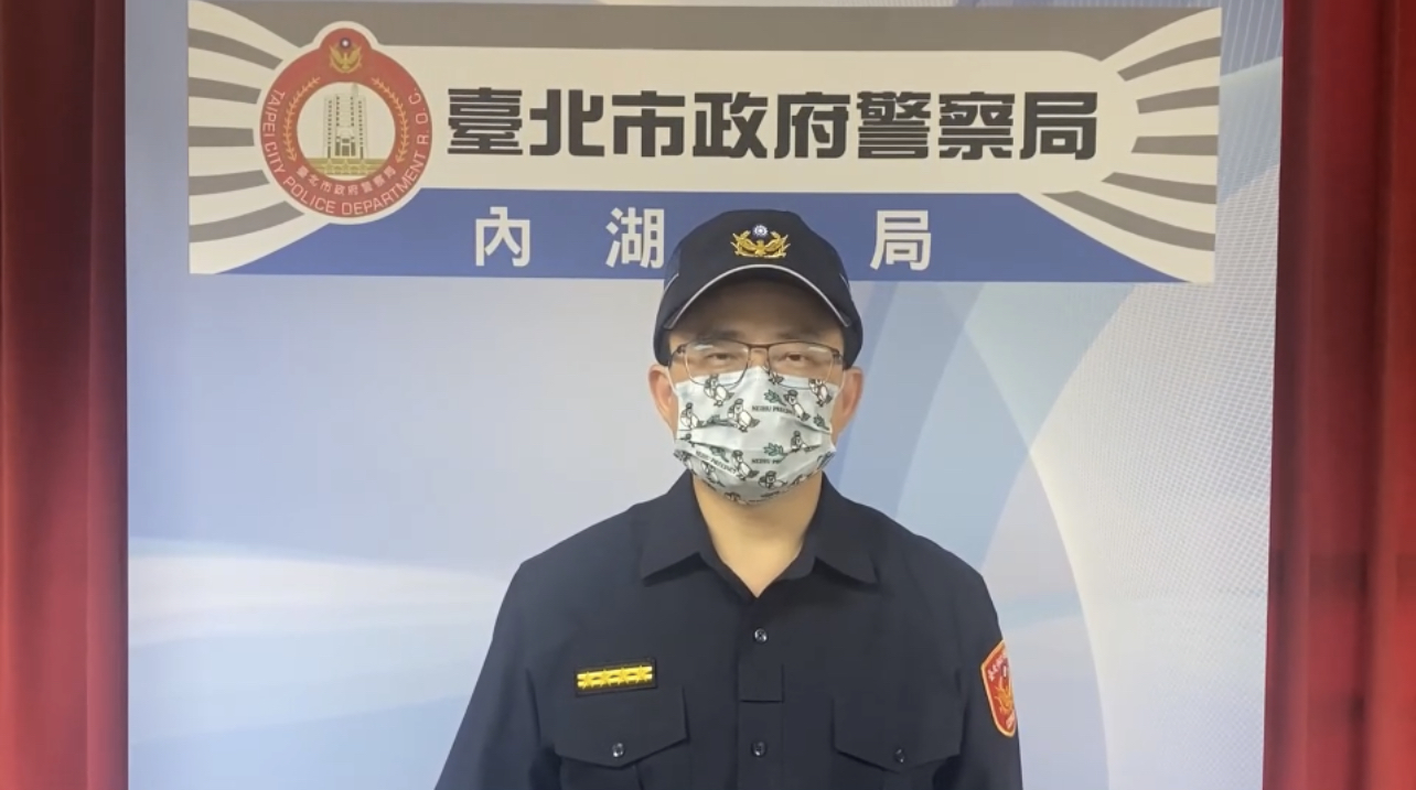 新聞圖片