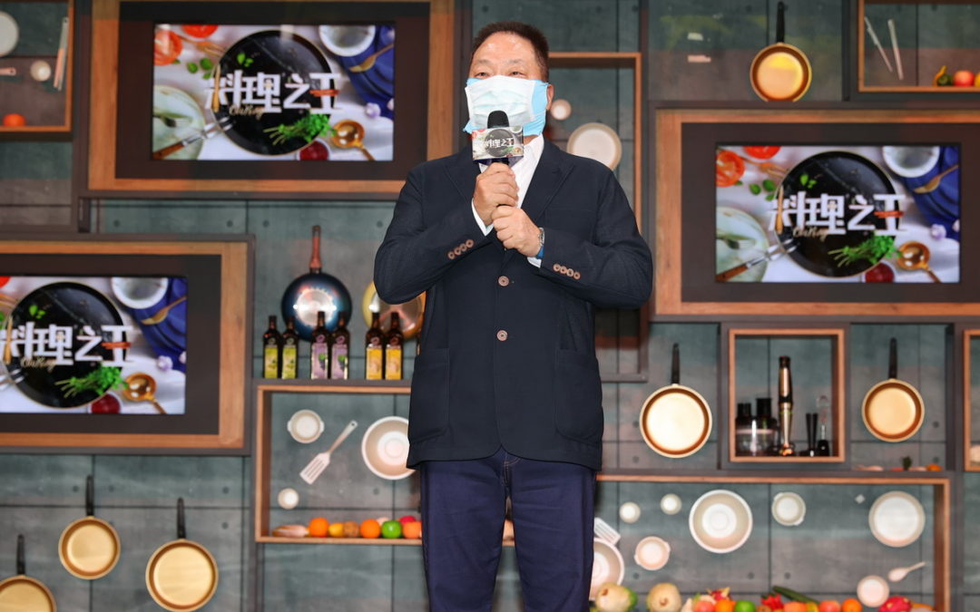《料理3》全球重磅首播  本季隆重推出東森嚴選商品 王令麟操盤 堅果包賣破1.2億 料理包近5000萬