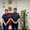 臺北市政府警察局保安警察大隊第二中隊警員游侑蓉、小隊長蕭仲閔等2人(由左至右)