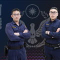 南港分局南港派出所警員許哲源（左）、謝佳叡（右）