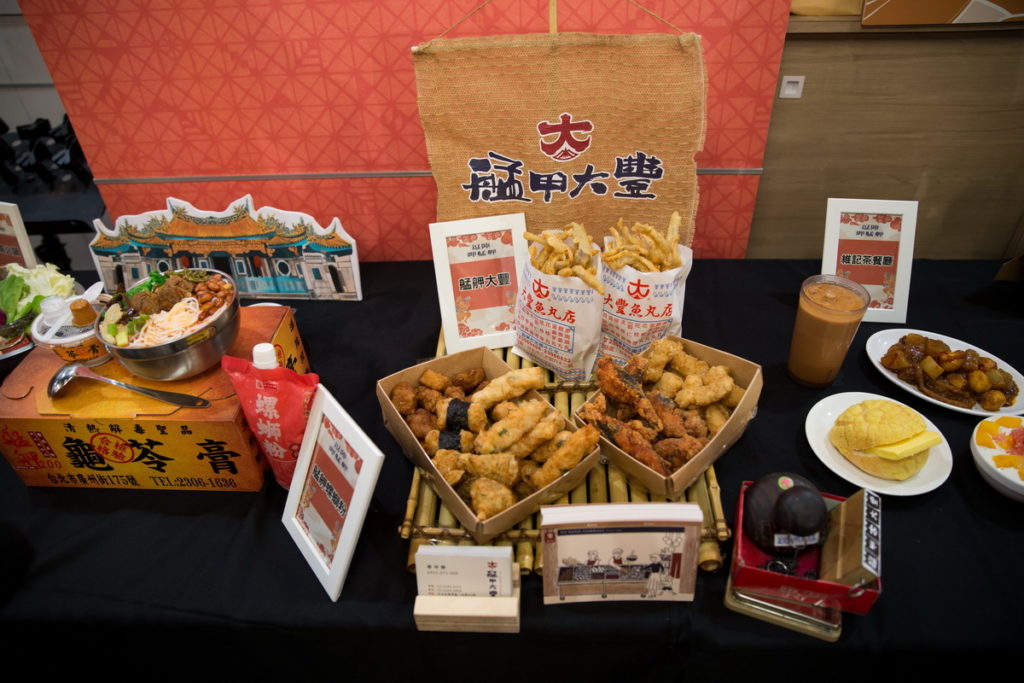 「美食在台北‧逗陣呷艋舺」，邀請大家一同來萬華品嚐在地美味
