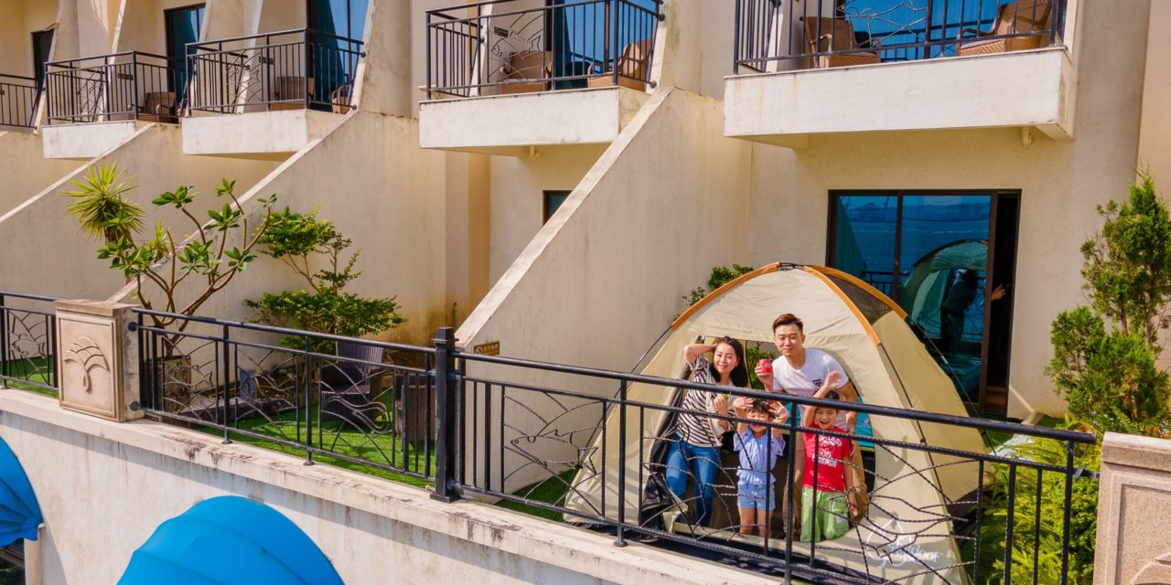 福容飯店與知名露營品牌OutdoorBase聯手，打造13間景觀絕佳的私人海景露營房
