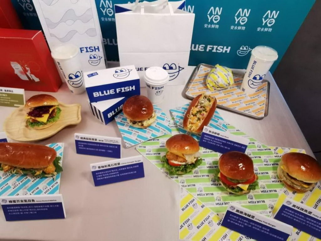 新餐飲品牌「樂魚」漢堡    6款台灣魚漢堡