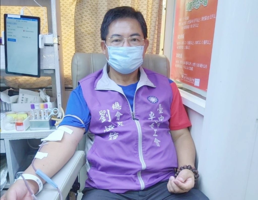 台中市龍井區卓越青工會舉辦捐血活動