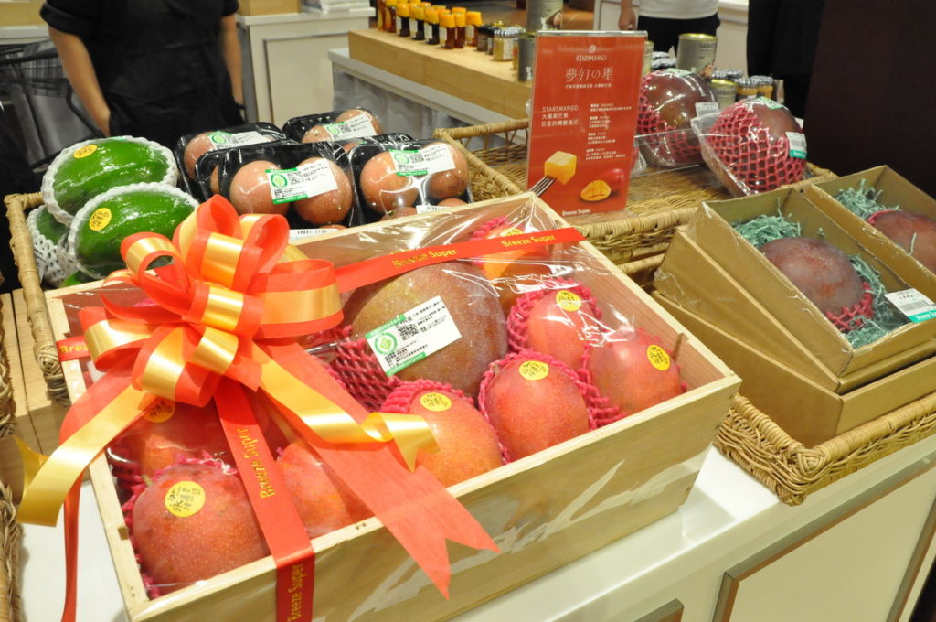 微風超市舉辦「台南精品水果/台北微風超市聯合台南精品水果展銷會農業展」