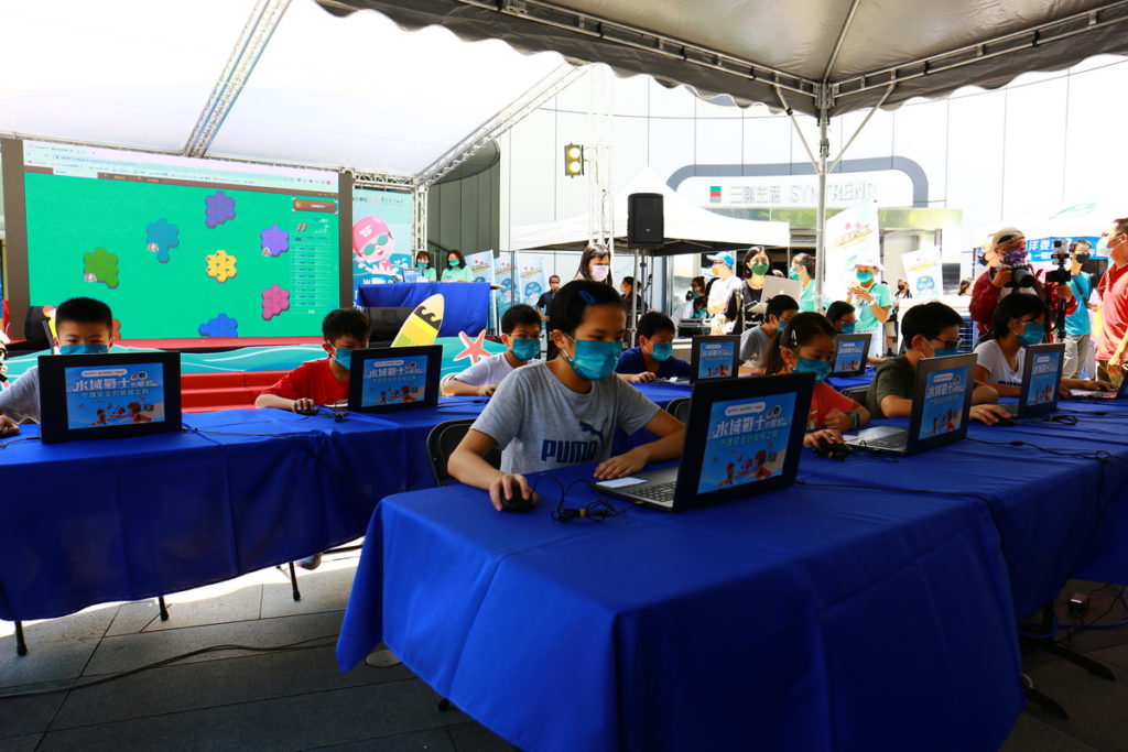 PaGamO數位學習平臺，在現場辦理「水域戰士的崛起-守護安全榮耀之戰」知識示範競賽