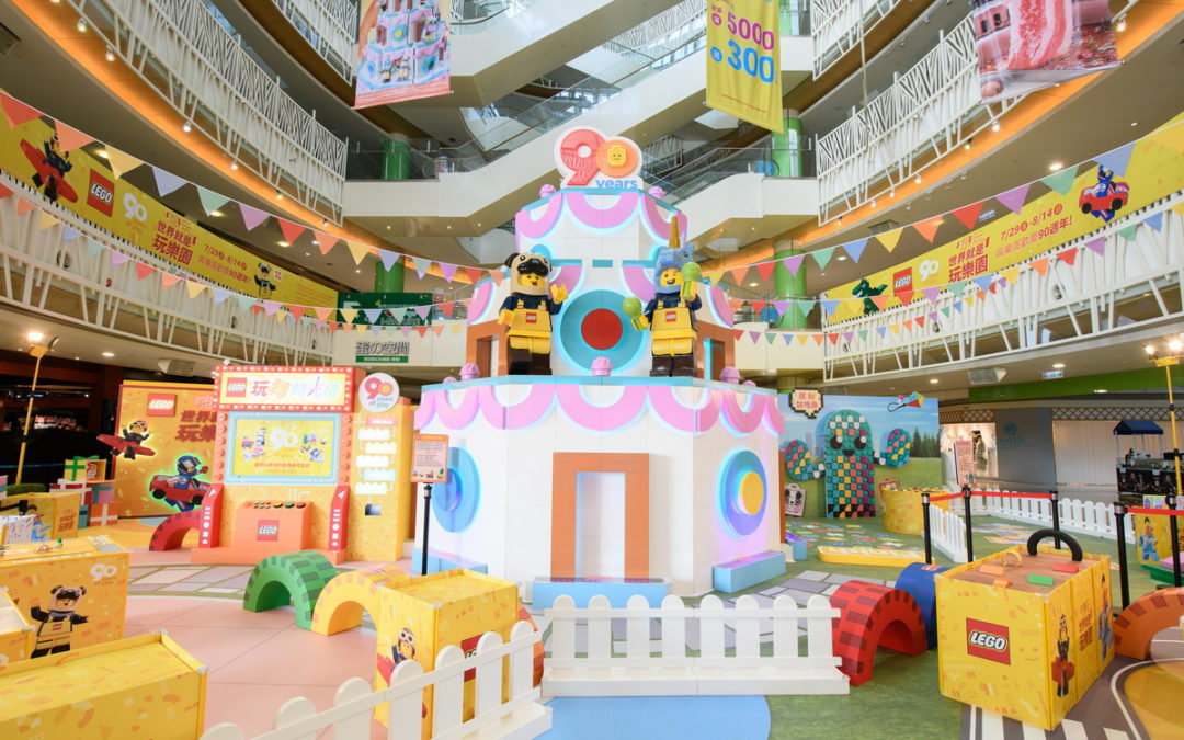 暑假必玩 ! 樂高品牌慶祝90歲生日 打造玩樂園登入高雄
