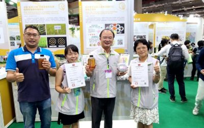 亞洲生技展  茶改場展示創新農業效率生產成果