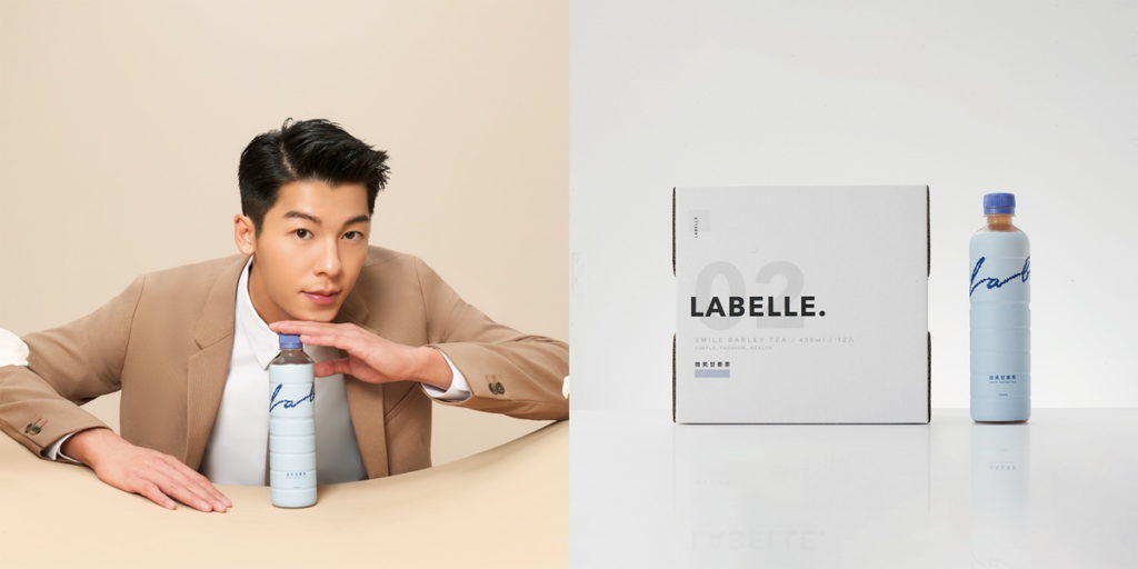 許光漢擔任LABELLE拉蓓品牌代言人，銷售創佳績寫下超狂紀錄。