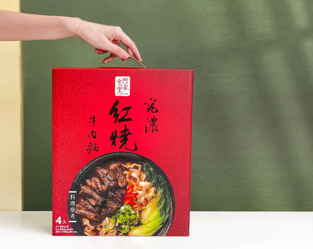 阿舍推出史上最巨『究極霸氣紅燒牛肉麵禮盒』(盒／4入)_