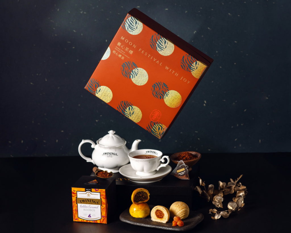 養心茶樓以琥珀焦糖博士茶、大吉嶺莊園雙芬茶包推出純素「唐寧茶 珀心禮盒」