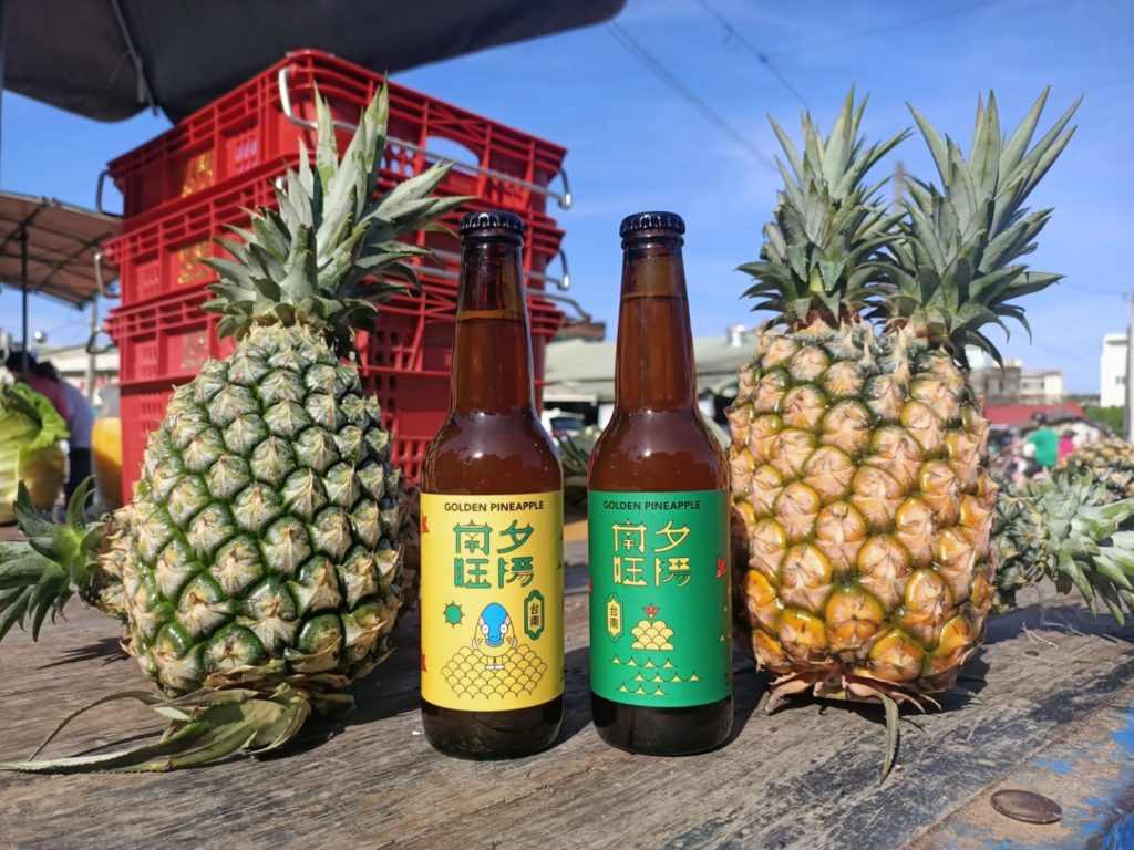 台南市觀光旅遊局今年與業者合作推出的限量台南聯名啤酒首款–「南旺夕陽」