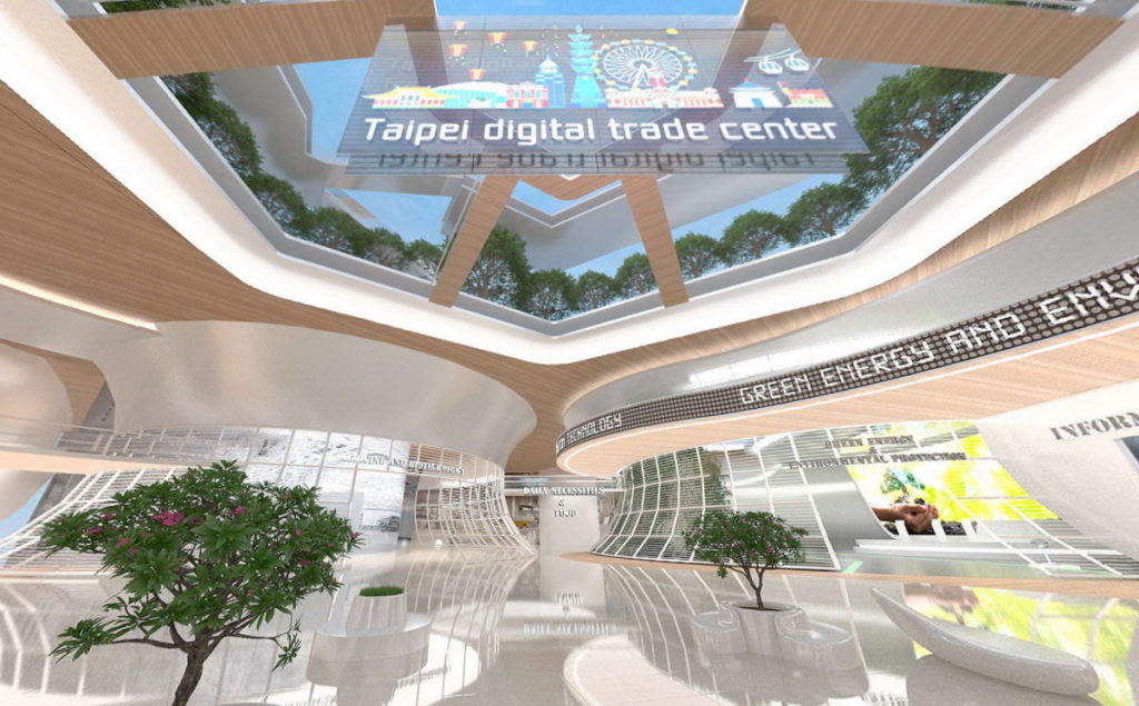 Taipei Digital Trade Center數位臺北館大廳模擬示意圖