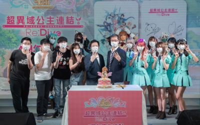 《超異域公主連結☆Re:Dive》歡慶4周年   AKB48 Team TP等群星雲集接力站台、玩家應援嗨翻天