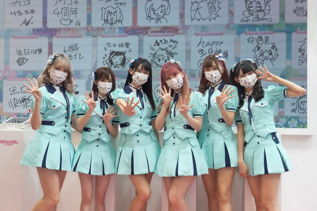 AKB48 Team TP於《公主連結》4週年祝福牆合影