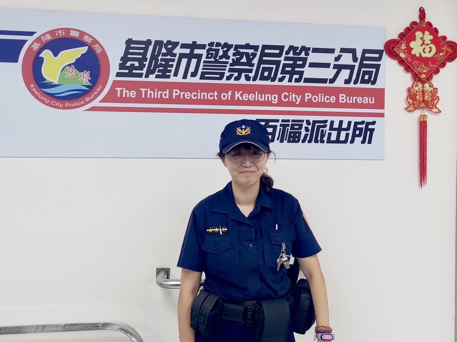 基隆市警察局第三分局百福派出所警員李毓珮。