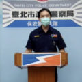 發言人臺北市保安警察大隊第六中隊中隊長翁培尹。