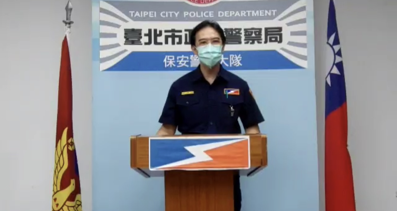 發言人臺北市保安警察大隊第六中隊中隊長翁培尹。