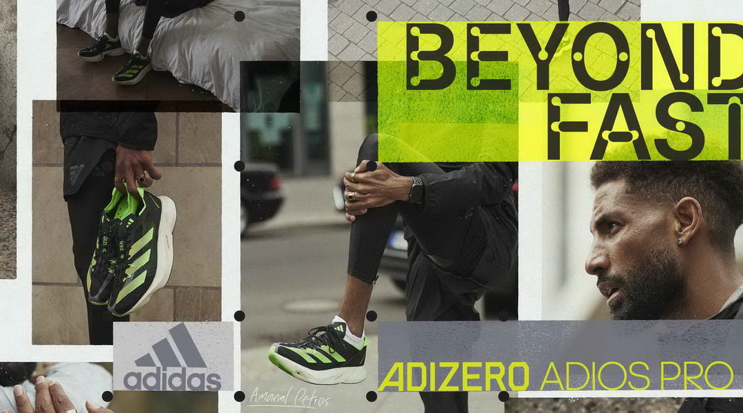 屢破世界紀錄！最強勁速系列Adizero家族震撼升級 頂尖跑者首選adidas Adizero Adios Pro 3帶你超越速度極限