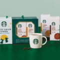 Starbucks® At Home星巴克®特選系列咖啡禮盒限量登場！「星巴克月圓秋聚咖啡禮盒」，送禮送到「星」坎裡。