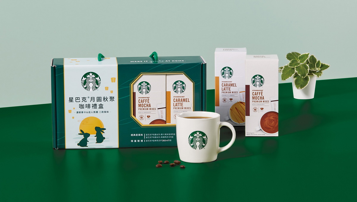 Starbucks® At Home星巴克®特選系列咖啡禮盒限量登場！「星巴克月圓秋聚咖啡禮盒」，送禮送到「星」坎裡。