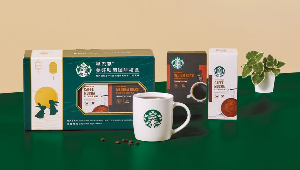.Starbucks® At Home星巴克®特選系列咖啡禮盒限量登場！「星巴克美好秋節咖啡禮盒」，共享美好「星」意。