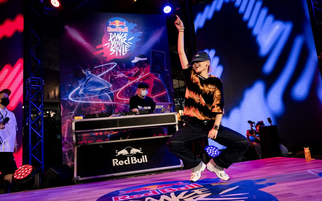 Red Bull Dance Your Style 今起開放觀眾索票當評審  無差別街舞擂台9/3信義香堤登場