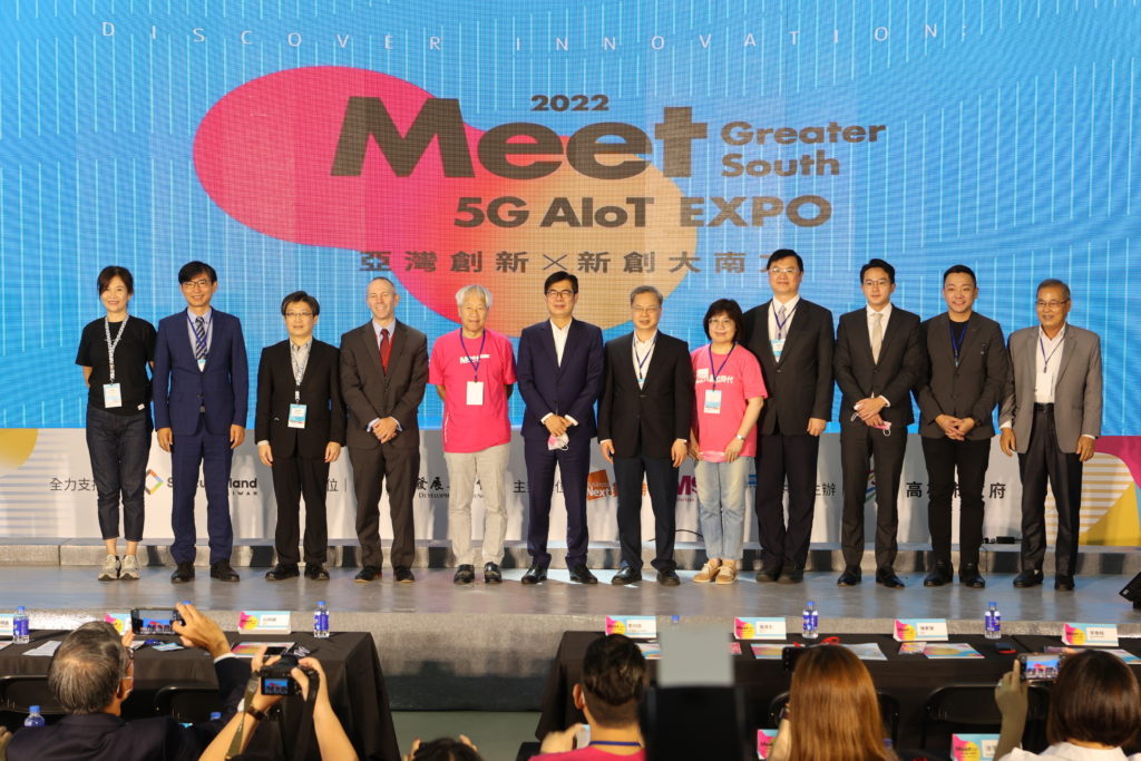 由數位時代與創業小聚攜手高雄市政府舉辦的第二屆Meet Greater South X 5G AIoT Expo，今日正式開幕